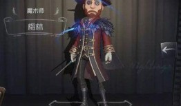 第五人格最新爆料西湖,西湖秘境惊现，全新求生与追击篇章即将开启