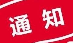 万州新闻 爆料网最新,最新热点事件追踪