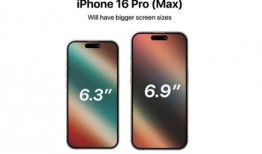 16pro系列最新爆料,尖端科技与设计革新前瞻