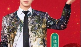 山东卫视嘉宾名单爆料最新,明星云集引期待！