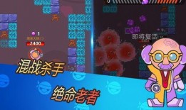 每日大乱斗黑料最新爆料,最新爆料曝光惊人内幕