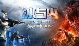 cf手游毒蜂最新爆料,神秘技能曝光，战场霸主即将诞生！