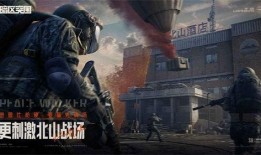 暗区突围最新返厂爆料,新爆料揭秘返厂细节与神秘新内容