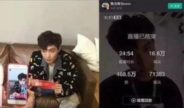 金婧最新爆料新闻直播,揭秘娱乐圈惊人内幕！