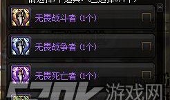 51dnf最新爆料,揭秘最新游戏动态与更新内容