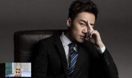 吃鸡旭东最新爆料是真的吗,真实性揭秘，真相即将揭晓！