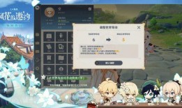 原神最新角色爆料名单,神秘名单曝光，全新角色即将登场！