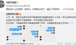 各地吃瓜最新事件爆料,最新事件爆料汇总，揭秘热点背后的真相