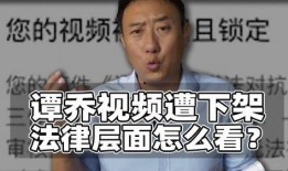 张隆最新爆料新闻视频大全,揭秘娱乐圈幕后真相视频大全