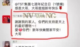 杭州水光针爆料案件最新,揭秘美容行业潜规则与消费者权益受损真相